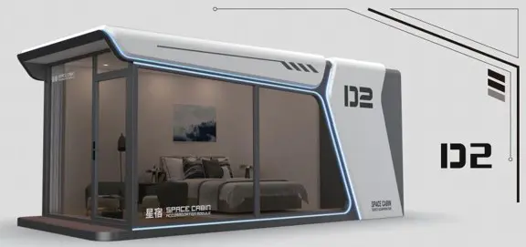 Capsule House